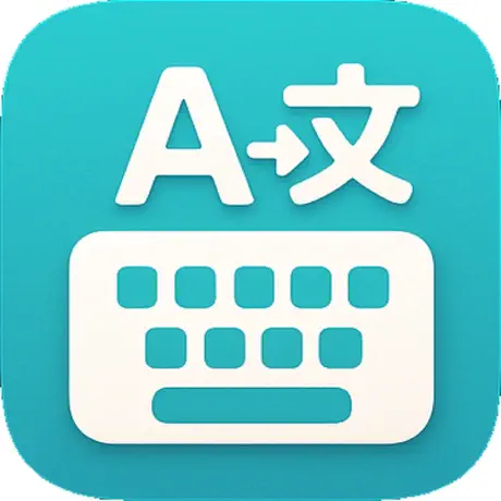 Keyboard Translator Logo